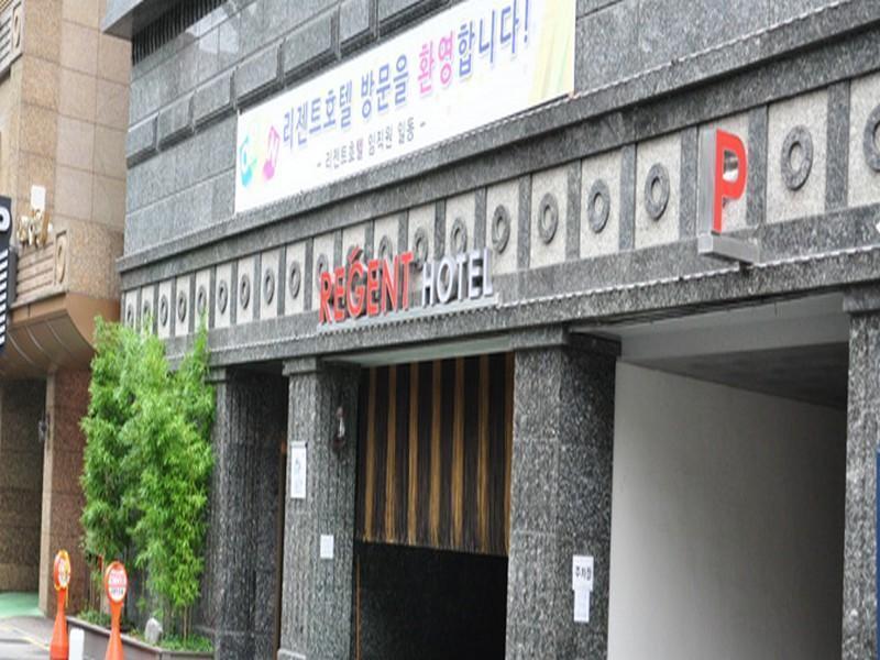 Regent Hotel 서울특별시 외부 사진